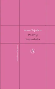 Omslag van De dertig beste verhalen