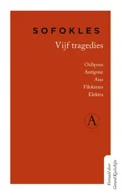 Omslag van Vijf tragedies