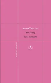 Omslag van De dertig beste verhalen