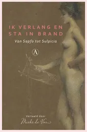 Omslag van Ik verlang en sta in brand