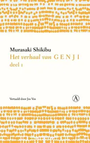 Omslag van 1