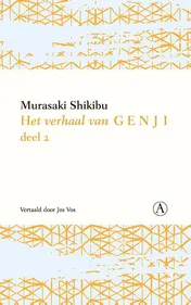 Omslag van II