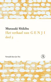 Omslag van deel 3