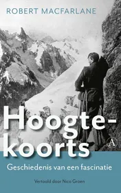 Omslag van Hoogtekoorts
