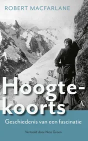 Omslag van Hoogtekoorts