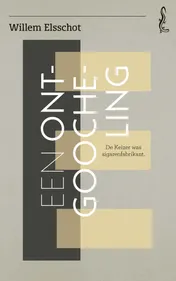 Omslag van Een ontgoocheling