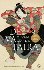 Omslag van De val van de Taira