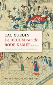 Omslag van De droom van de rode kamer
