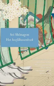 Omslag van Het hoofdkussenboek