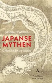 Omslag van Japanse mythen