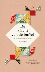 Omslag van De klacht van de buffel