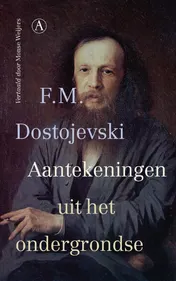 Omslag van Aantekeningen uit het ondergrondse