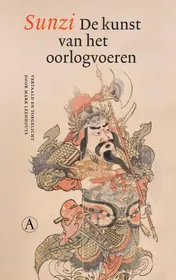 Omslag van De kunst van het oorlogvoeren