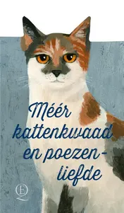 Omslag van Méér kattenkwaad en poezenliefde
