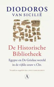 Omslag van De Historische Bibliotheek