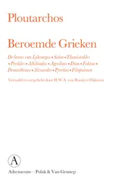 Omslag van Beroemde Grieken