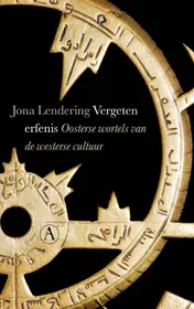 Omslag van Vergeten erfenis