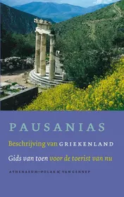 Omslag van Beschrijving van Griekenland