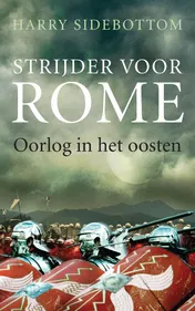 Omslag van Strijder voor Rome