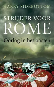 Omslag van Strijder voor Rome