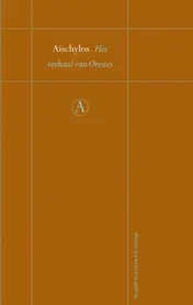 Omslag van Het verhaal van Orestes
