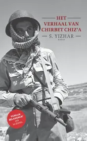Omslag van Het verhaal van Chirbet Chiz a