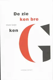Omslag van De zieken breken