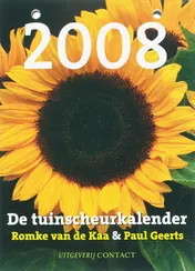 Omslag van Tuinscheurkalender 2008