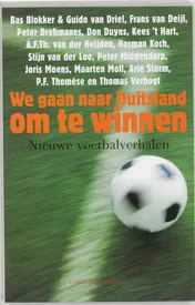 Omslag van We gaan naar Duitsland om te winnen