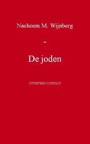 Omslag van De joden