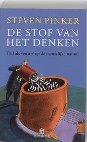 Omslag van De stof van het denken