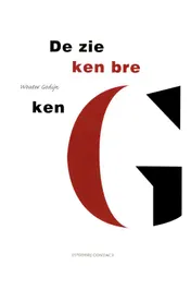 Omslag van De zieken breken