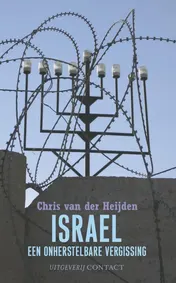 Omslag van Israel, een onherstelbare vergissing