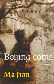 Omslag van Beijing Coma