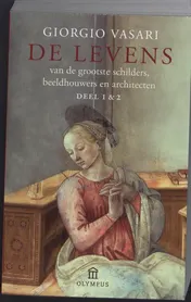 Omslag van De levens van de grootste schilders beeldhouwers en architecten