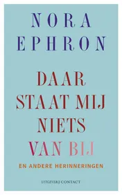 Omslag van Daar staat mij niets van bij