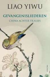 Omslag van Gevangenisliederen