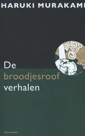 Omslag van De broodjesroofverhalen