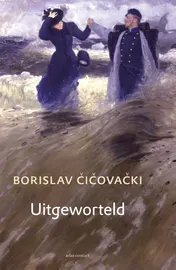 Omslag van Uitgeworteld