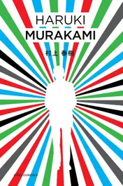 Omslag van De kleurloze Tsukuru Tazaki en zijn pelgrimsjaren