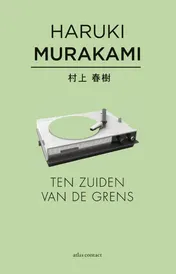 Omslag van Ten zuiden van de grens