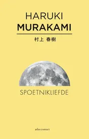 Omslag van Spoetnikliefde