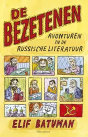 Omslag van De bezetenen