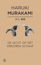 Omslag van De jacht op het verloren schaap