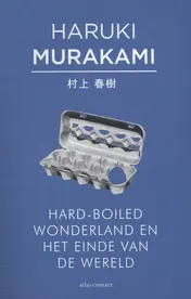 Omslag van Hard-boiled wonderland en het einde van de wereld
