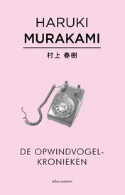 Omslag van De opwindvogelkronieken