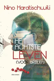 Omslag van Het achtste leven