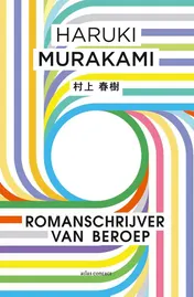 Omslag van Romanschrijver van beroep