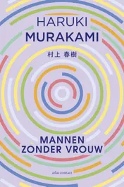 Omslag van Mannen zonder vrouw