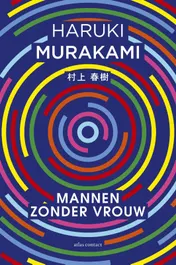 Omslag van Mannen zonder vrouw